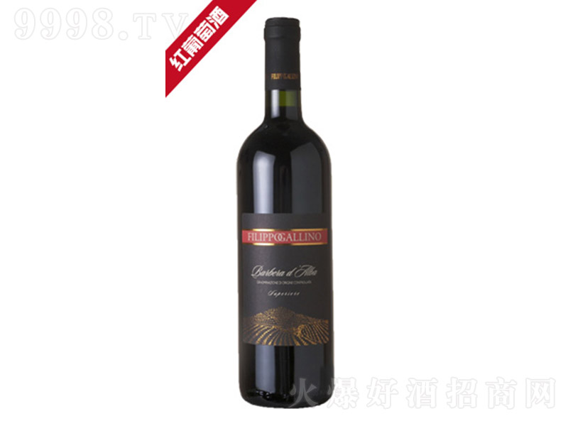 ��ؐ���۰؃��|�t���Ѿơ�750ml��