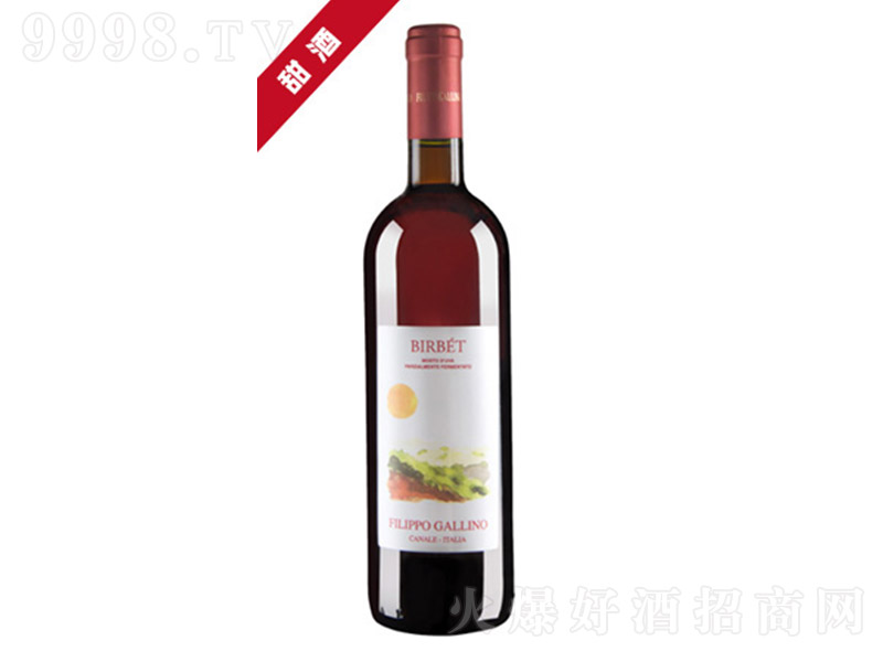 ��ؐ�����������Ѿơ�750ml��