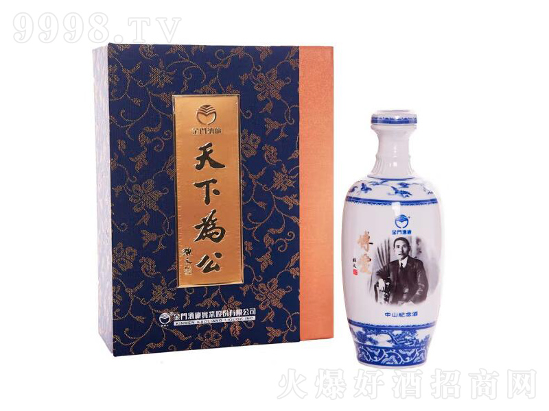 ���T��������ɽ�o(j��)��������͡�58��500ml��