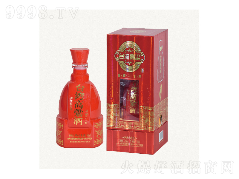 �_�������ƽѲ�20������;ơ�45��500ml��