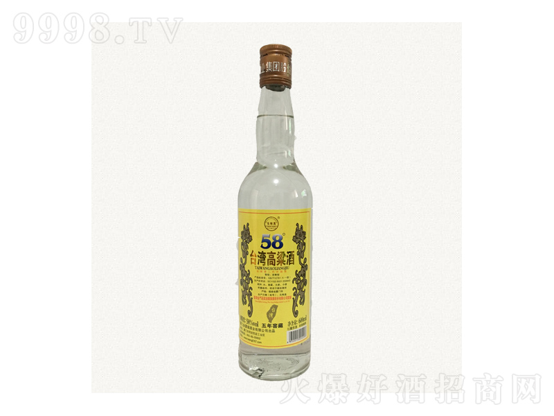 �_�������Ɲ����͡�58��600ml��