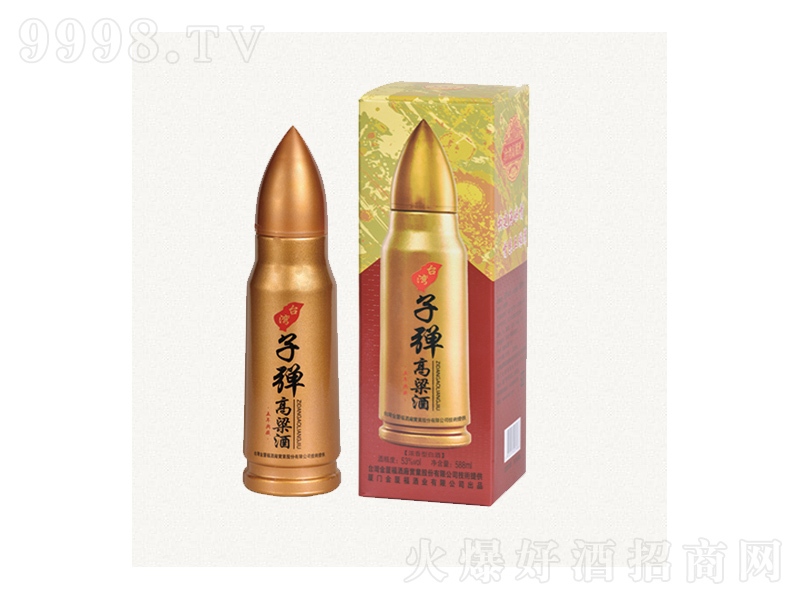 �ӏ������Ɲ����;ơ�53��588ml��