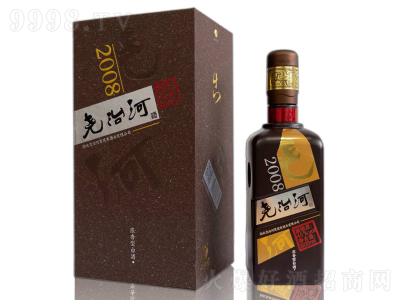���κ�2008�����;ơ�45��500ml��