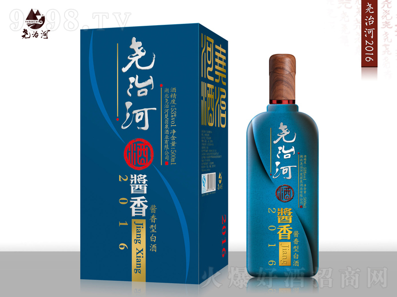 ���κ�2016�u���;ơ�53��500ml��