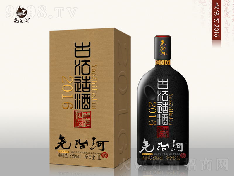 ���κ�2016�u���;ơ�53��1000ml��