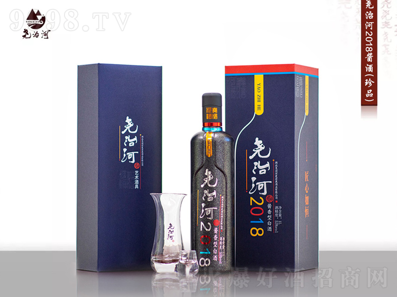 ���κ�2018�u�ƣ���Ʒ���u���;ơ�53��1000ml��