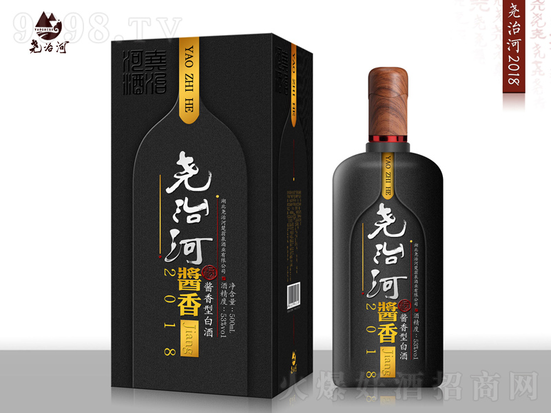 ���κ�2018�u���;ơ�53��500ml��