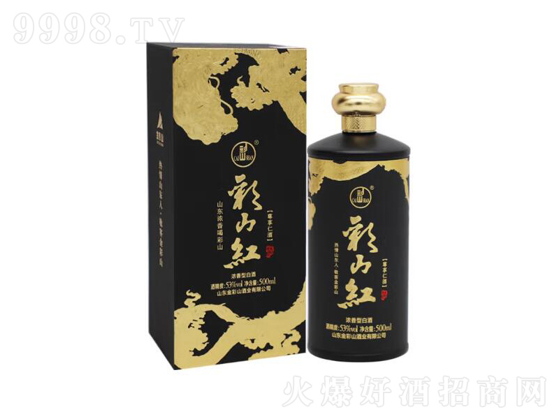��ɽ��ɽ�t�����ʾƝ����;ơ�53��500ml��