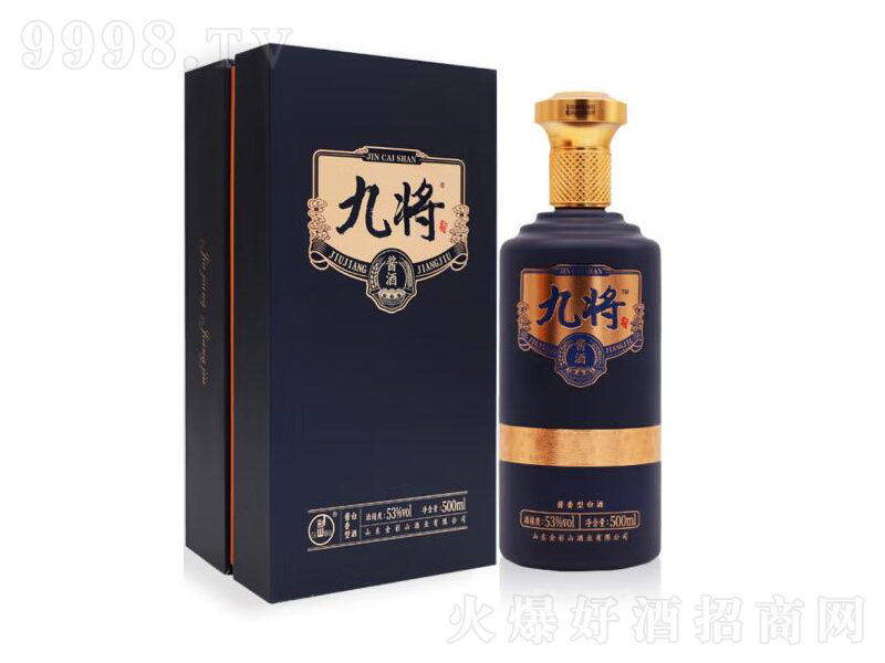 ��ɽ���u���;ƾŌ��{ɫ��53��500ml��