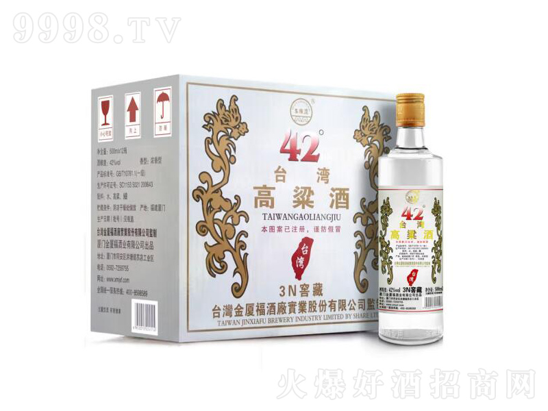 �徉���_����������N�Ѳ؝����;ơ�42��500ml��