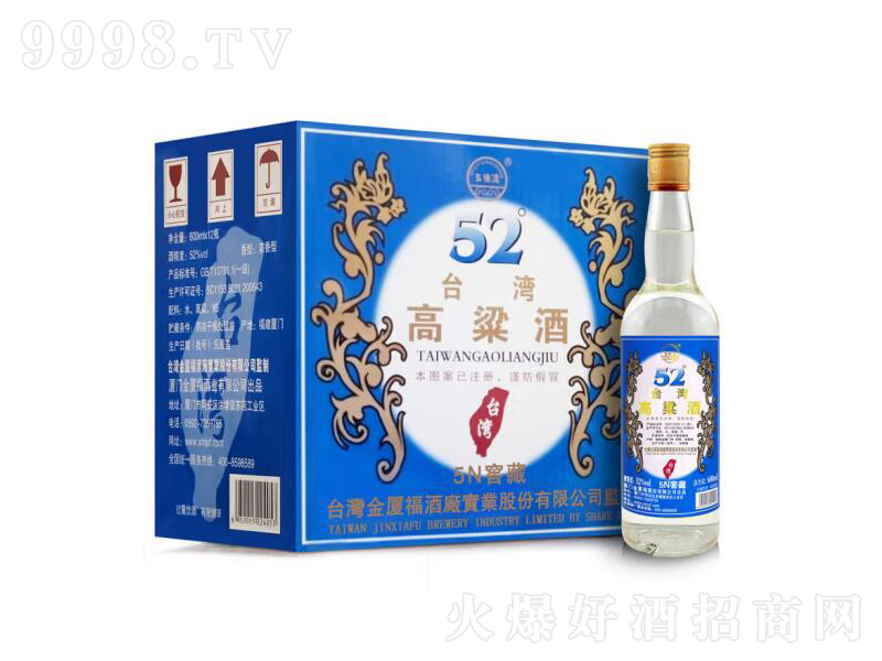 �徉���_����������N�Ѳ؝����;ơ�52��600ml��