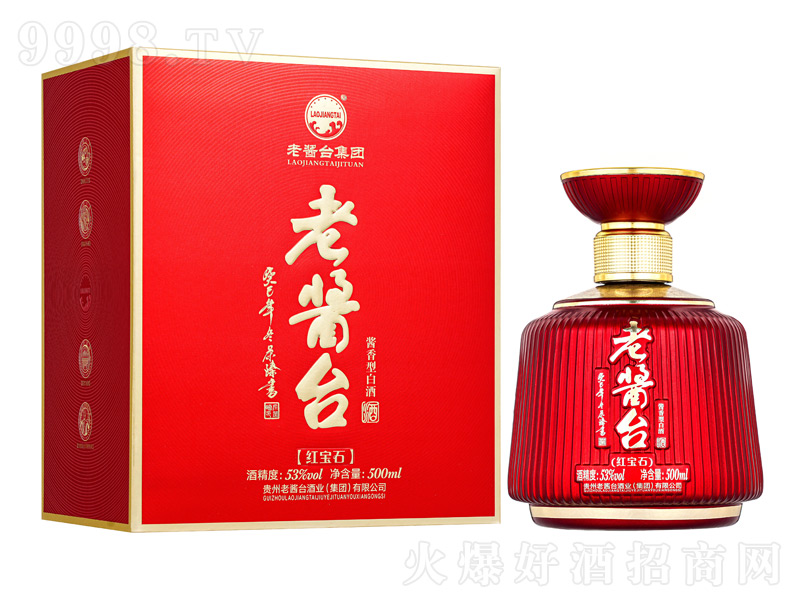 ���u�_�Ƽt��ʯ�u���;ơ�53��500ml��