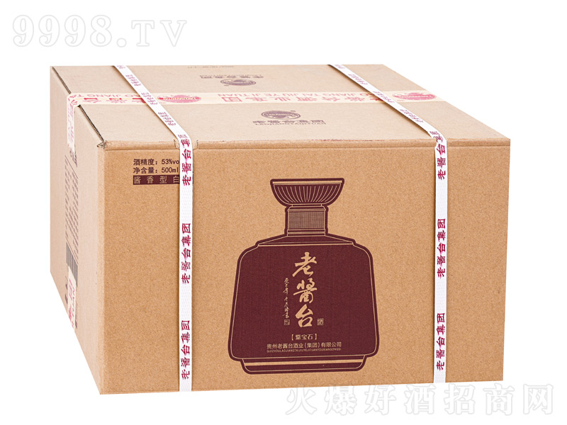 ���u�_(t��i)���ό�ʯ�u���;ơ�53��500mlx6��