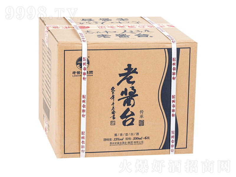 �F�����u�_(t��i)�Ƃ����u���;ơ�53��500mlx6��