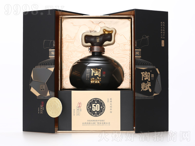 ���x��50�����;����̡�53��500ml��