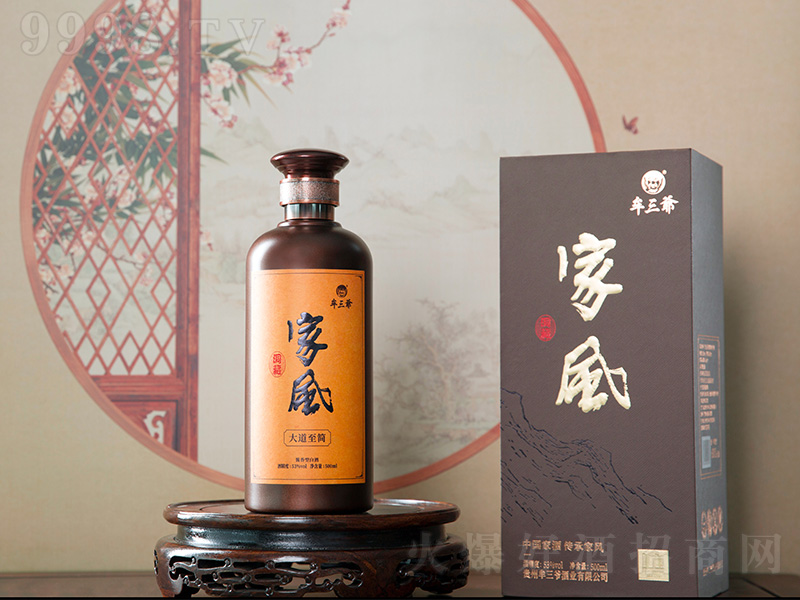 Ĳ�����ơ��������حʮ�� �u���͡�53��500ml��