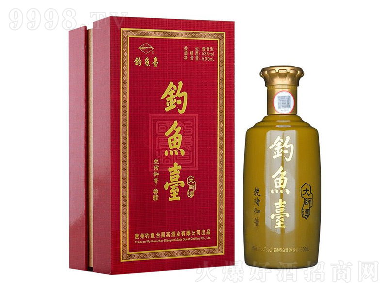 ��~�_(t��i)�󎟾��u���;ơ�53��500ml��