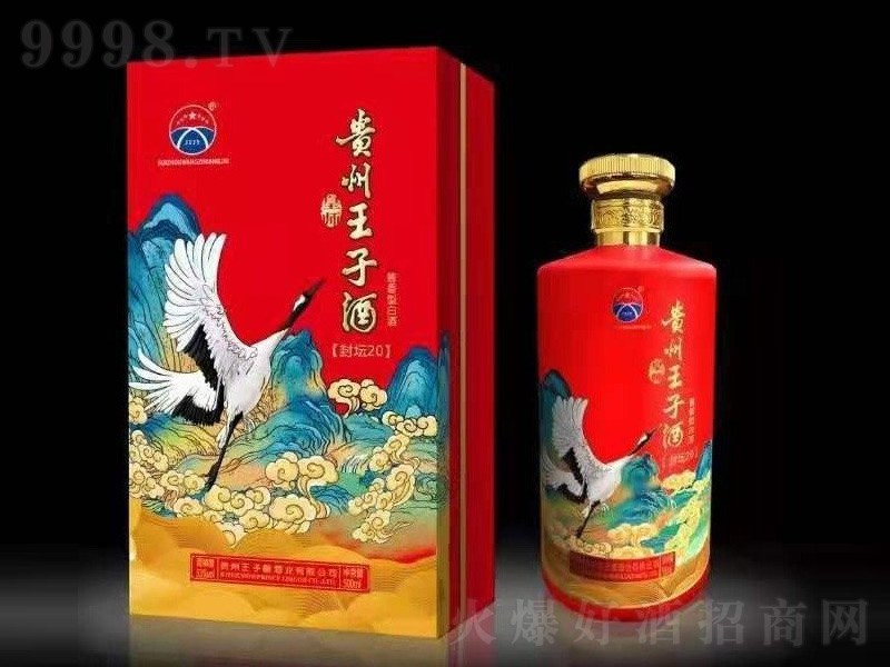 �F�����ӽ�����u���͡�53��500ml��