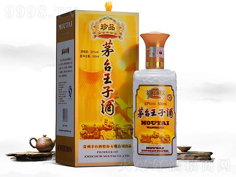 é�_���Ӿ���Ʒ�u���;ơ�53��500ml��