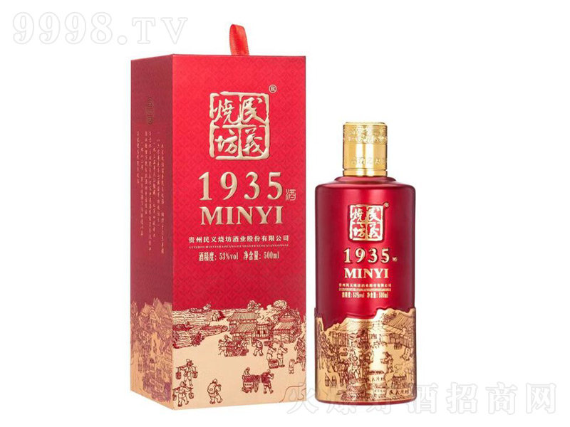 ���x����1935�t�u���;ơ�53��500ml��-�׾����Ϣ