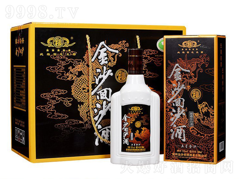 ���ǽ�ɳ��ɳ���u���͡�53��500ml��
