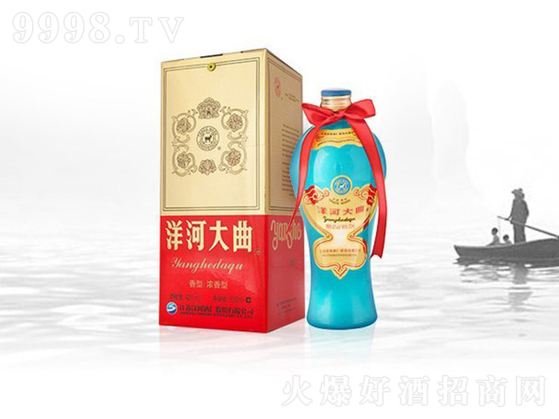 ��Ӵ��������;ơ�42��500mL��