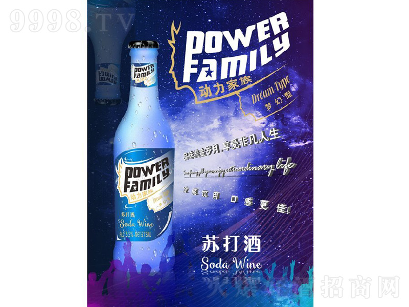 ������܇�K��Ɖ����͡�35��275ml��