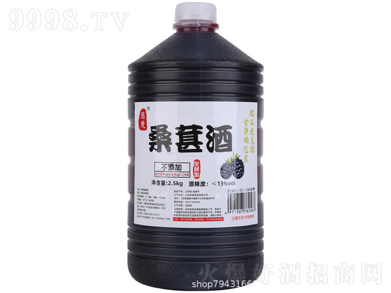 ����ɣ�ؾ��r����ᄡ�12��2500ml��
