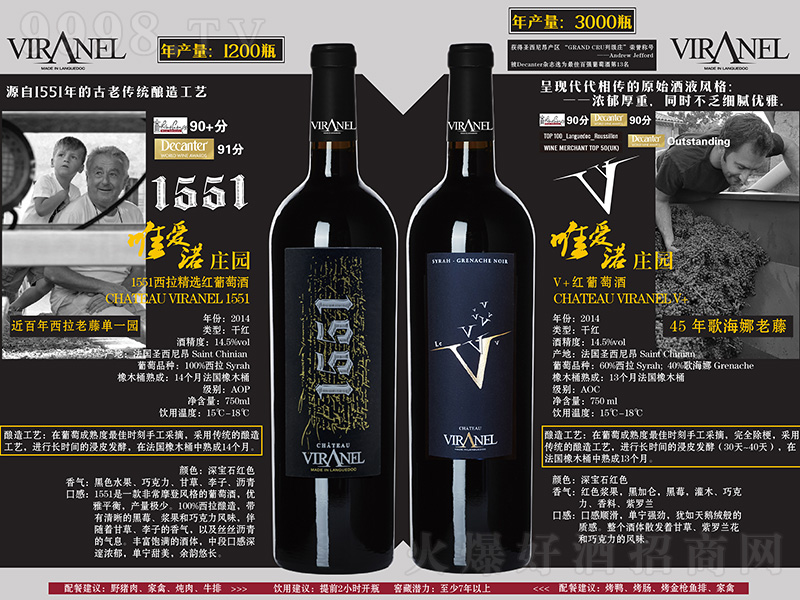 Ψ���Z�f�@��V+�t���Ѿơ�750ml��