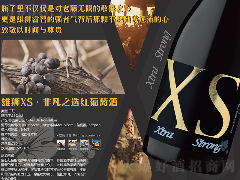 �۪{xs���Ƿ�֮�x�t���Ѿơ�750ml��