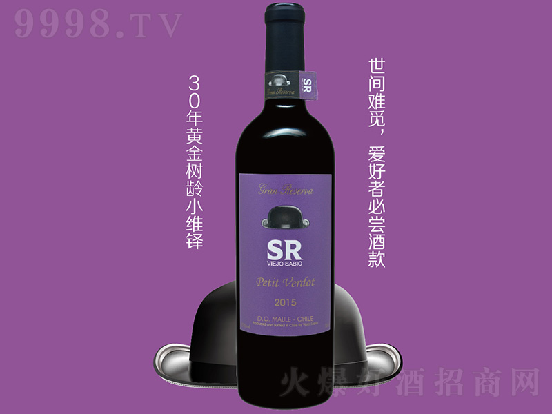 SR����С�S�I�t���Ѿơ�750ml��