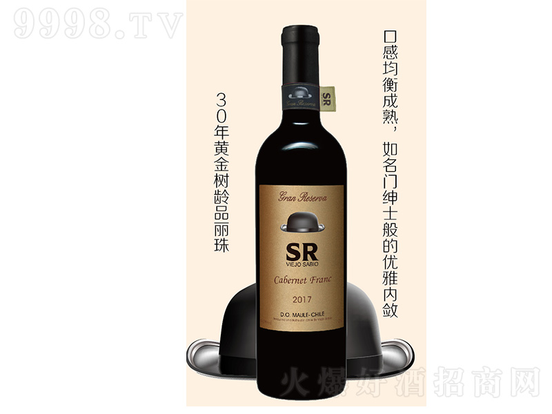 SR����Ʒ����t���Ѿơ�750ml��