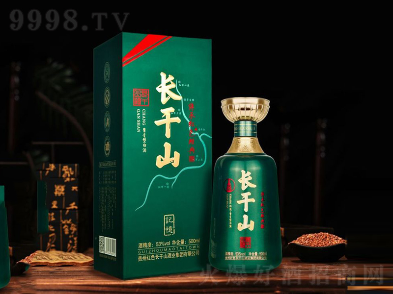 �L��ɽӛ��������u���;ơ�53��500ml��