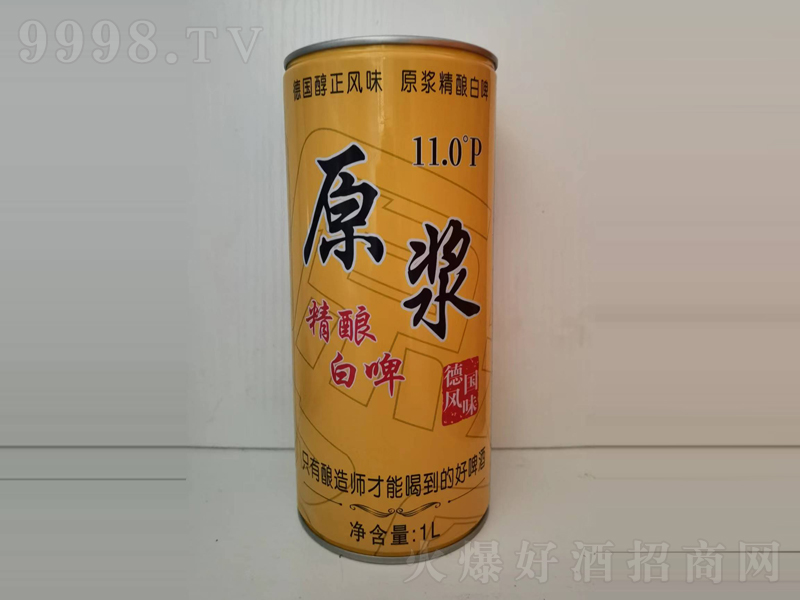 ��(gu��)�L(f��ng)ζԭ�{��ᄰ�ơ��11��1L��