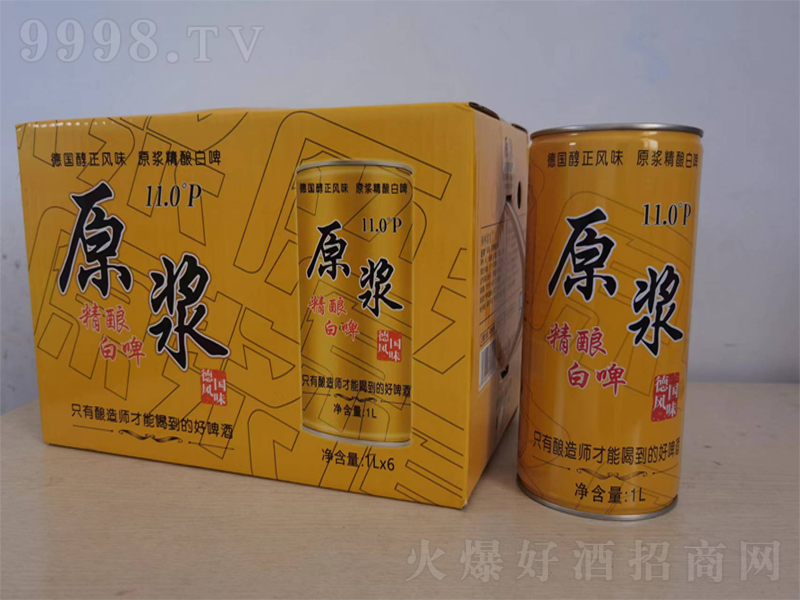 ��(gu��)�L(f��ng)ζԭ�{��ᄰ�ơ��11��1Lx6��