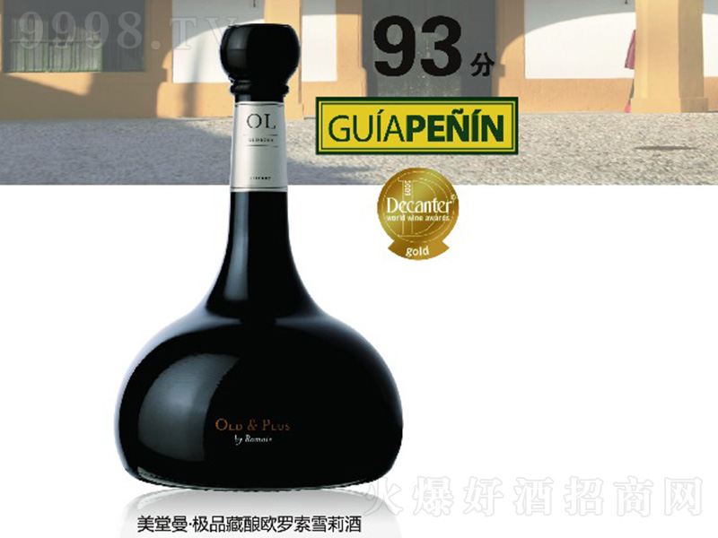 ���������OƷ��ᄚW�_��ѩ��ơ�750ml��
