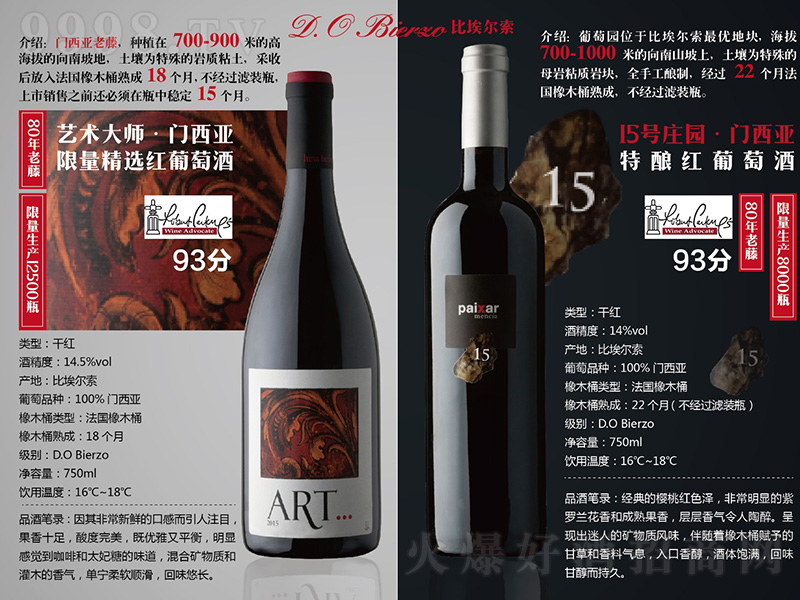 ˇ�g�󎟡��T�������x�t���Ѿơ�750ml��