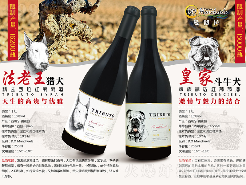 �������CȮ���x�����t���Ѿơ�750ml��