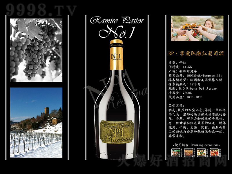 RP�������ᄼt���Ѿơ�750ml��