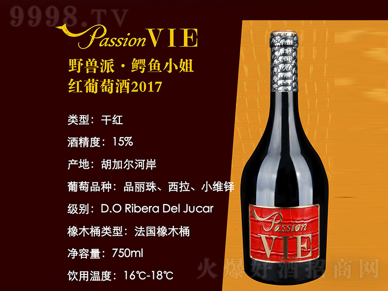 Ұ�F�ɡ��{�~С��t���Ѿơ�750ml��