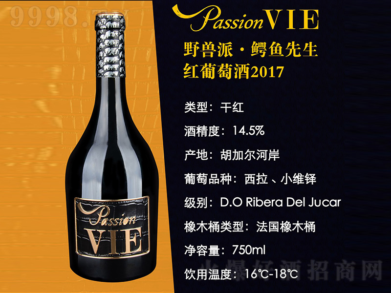 Ұ�F�ɡ��{�~�����t���Ѿơ�750ml��