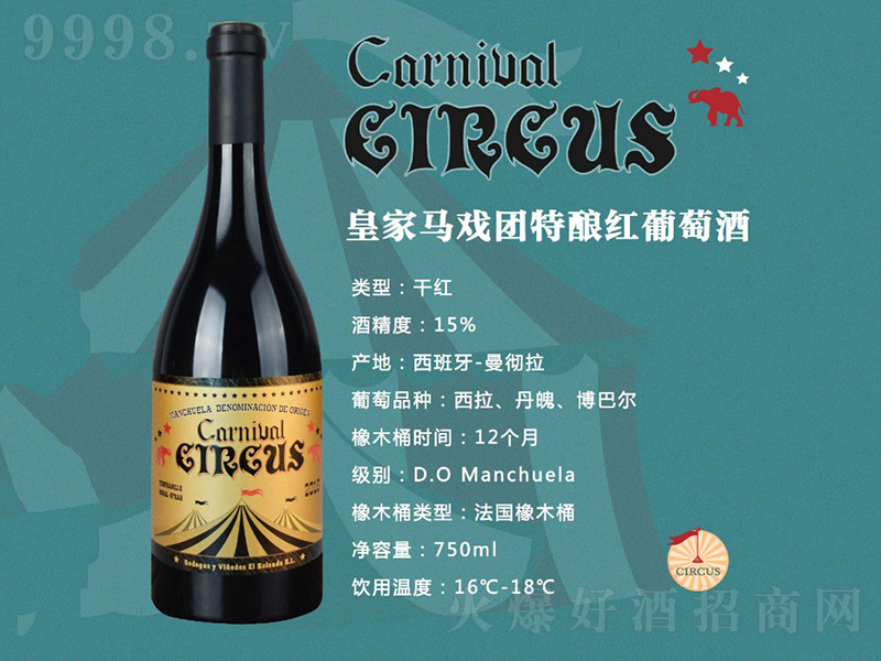 �ʼ��R��F��ᄼt���Ѿơ�750ml��