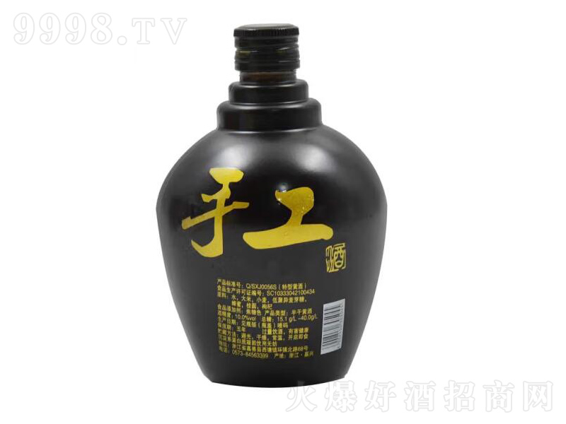 ����1618ʮ����ֹ���ᄻ�����S�ơ�10��460ml��