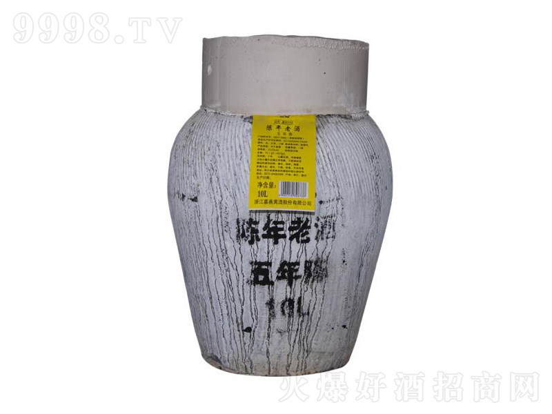 ���������S�Ʒں��Ͼ�5����ֹ���ᄡ�15��10L��