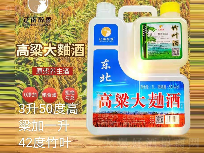 �|��������������Ɲ����͡�50��3000ml��-�׾����Ϣ