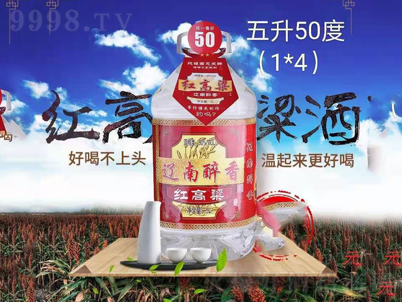 �|������t�����Ɲ����͡�50��5000ml��