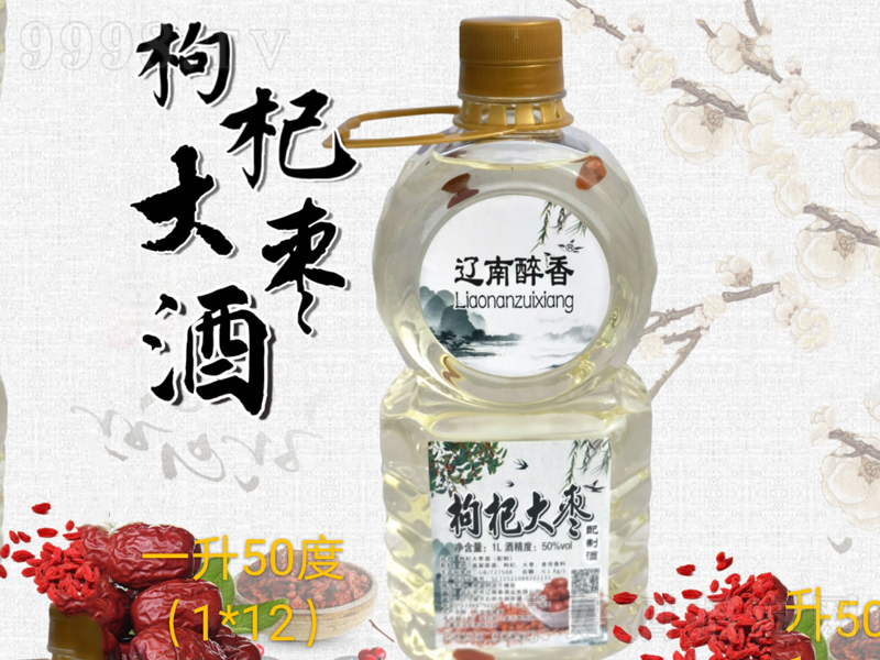 �|��������轴󗗾Ɲ����͡�50��1000ml��