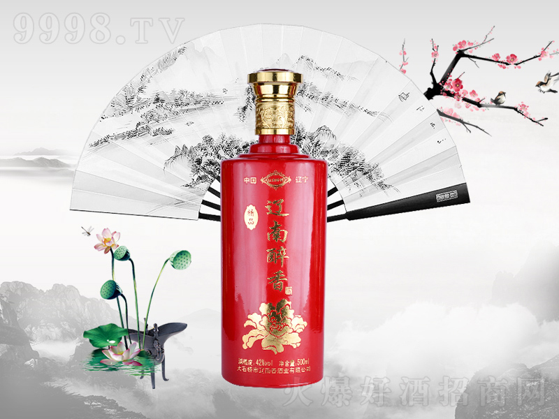 �|�����㾫Ʒ�����͡�42��500ml��