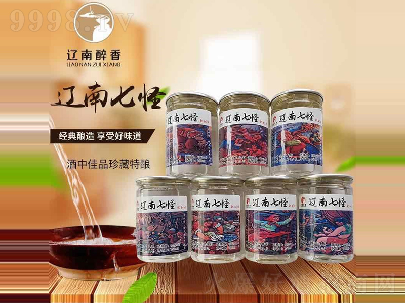 �|�������|���߹֝����͡�42��100ml��