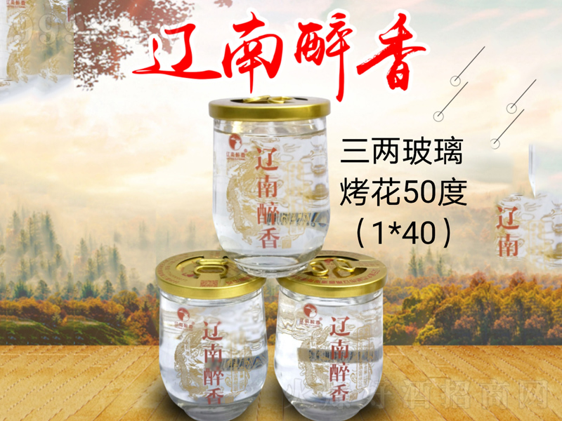 �|�������|����������͡�50��1000ml��